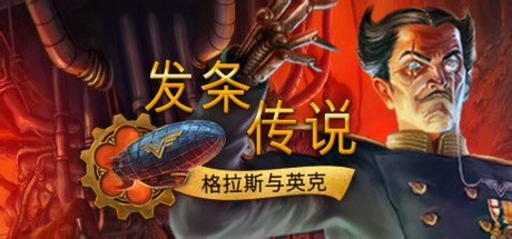 玻璃与墨水的钟表故事