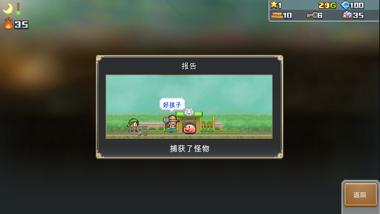 洞窟冒险团物语(Cavern Adventurers)绿色版|百度云迅雷下载插图6-小白游戏网 洞窟冒险团物语(Cavern Adventurers)绿色版|百度云迅雷下载