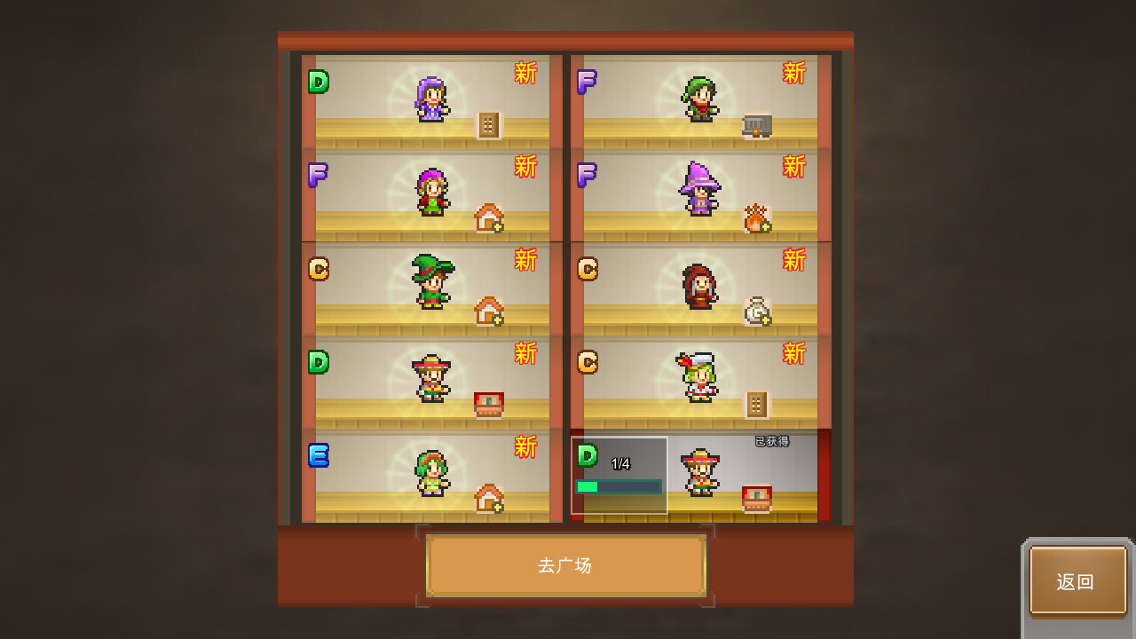 洞窟冒险团物语|官方中文|支持手柄|Cavern Adventurers插图2 洞窟冒险团物语|官方中文|支持手柄|Cavern Adventurers插图2