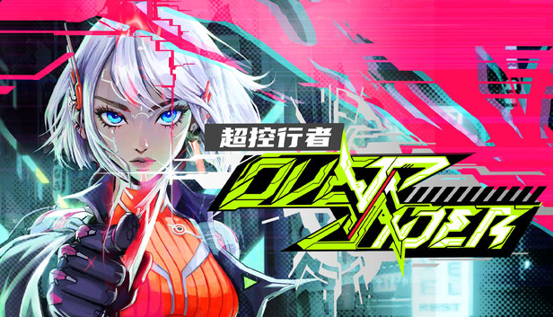 Save 20% on OverRider on Steam