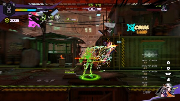 超控行者 - PC平台资源截图 3