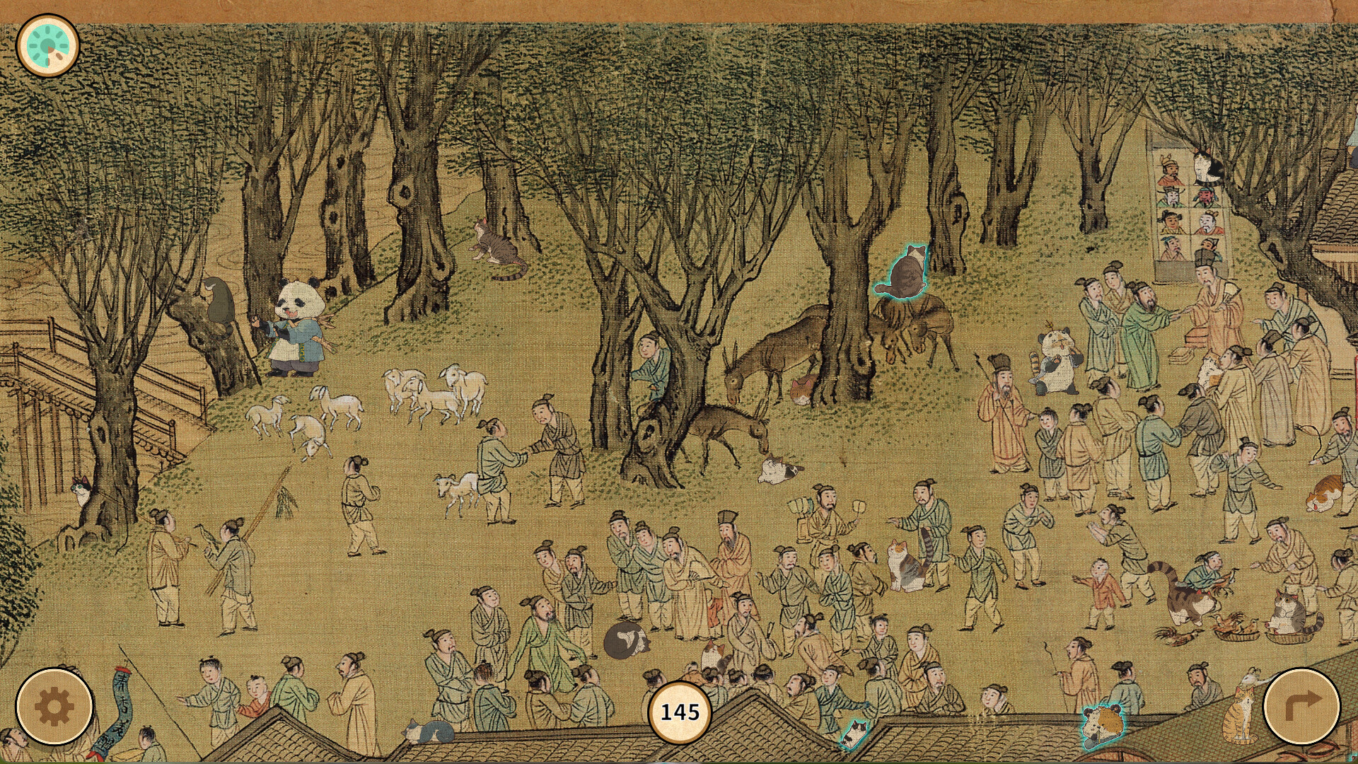 明朝那些猫|官方中文|Cats of the Ming Dynasty - 7