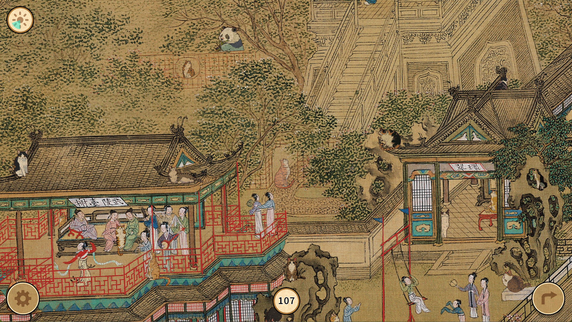 明朝那些猫|官方中文|Cats of the Ming Dynasty - 12