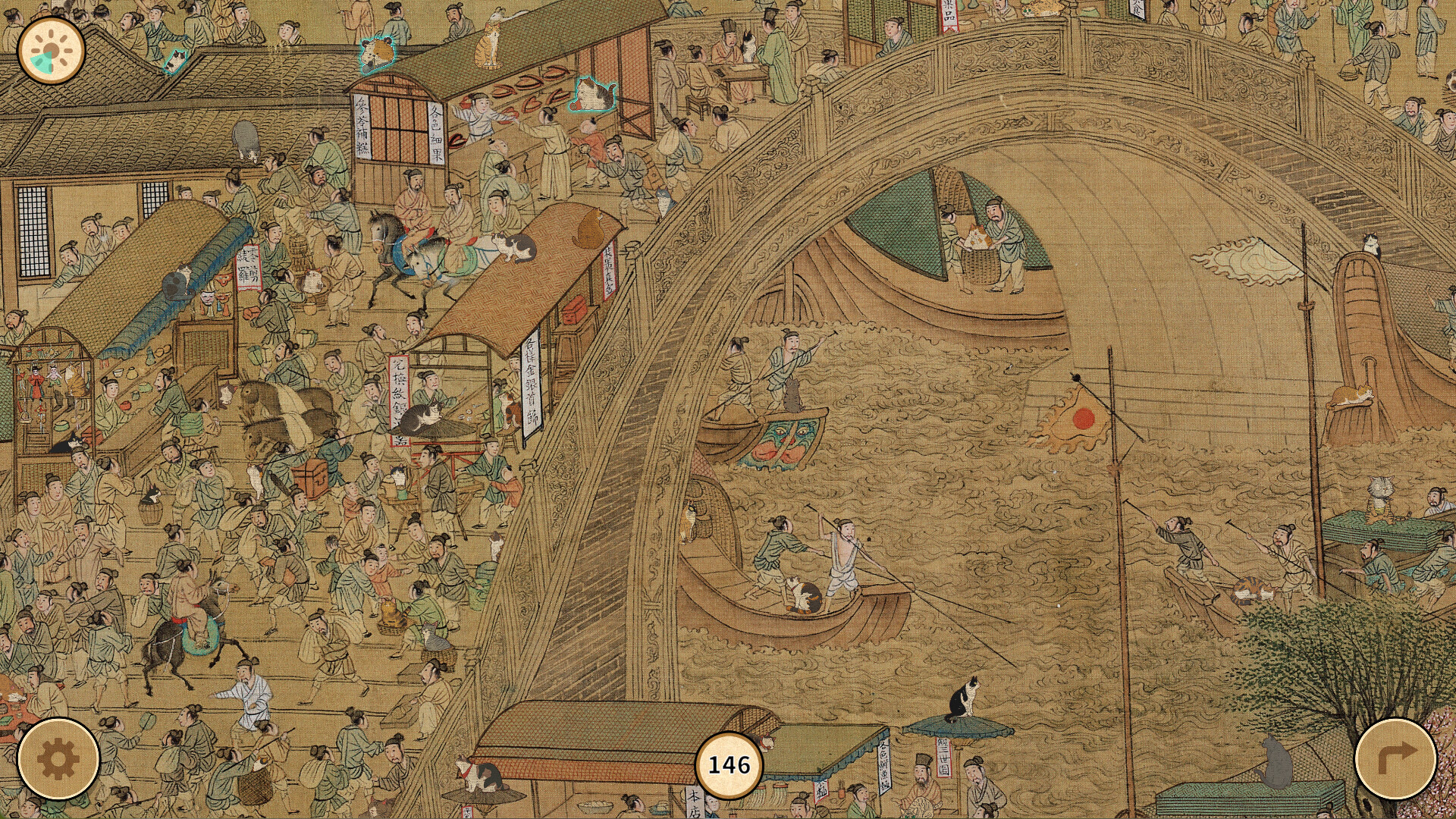 明朝那些猫|官方中文|Cats of the Ming Dynasty - 11
