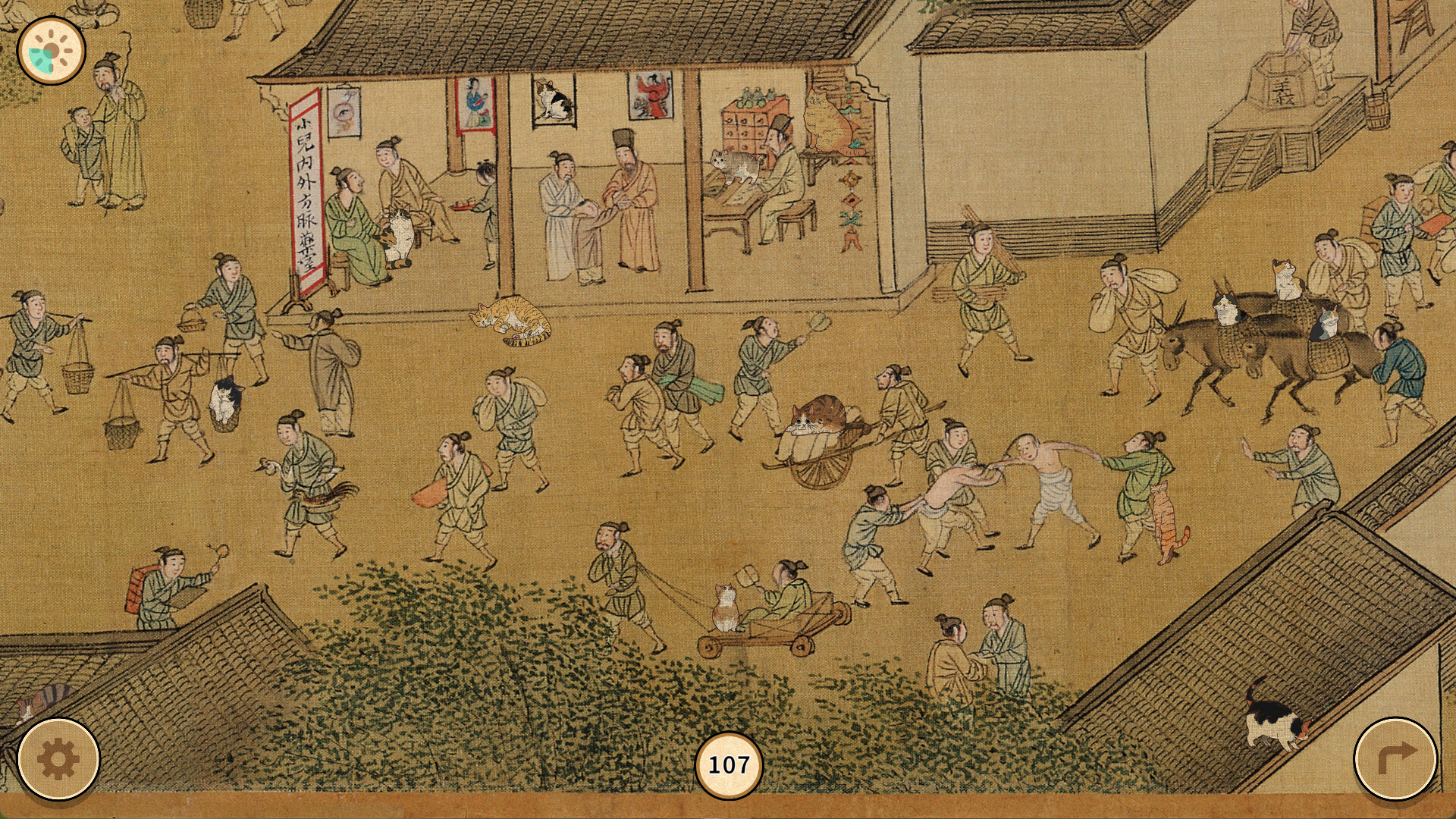 明朝那些猫|官方中文|Cats of the Ming Dynasty - 6