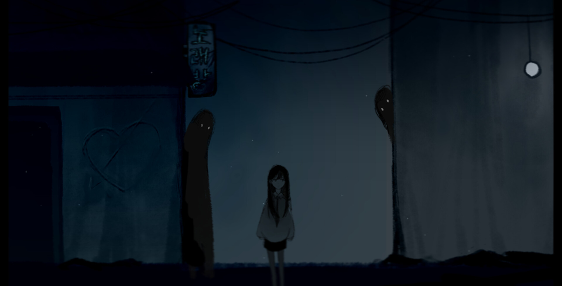 逐渐崩坏的少女|官方英文|PARASiTE FLOWER - 7