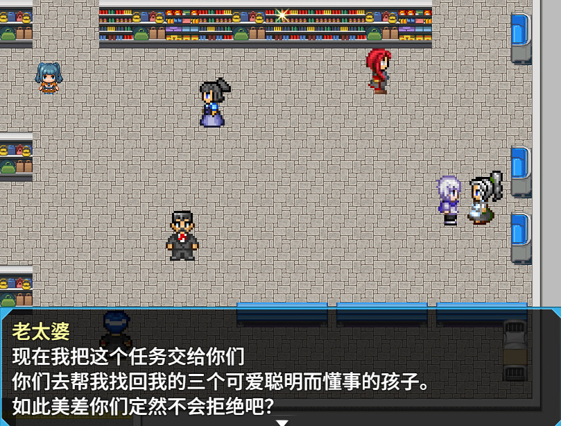 逗比危机1+2 - 2