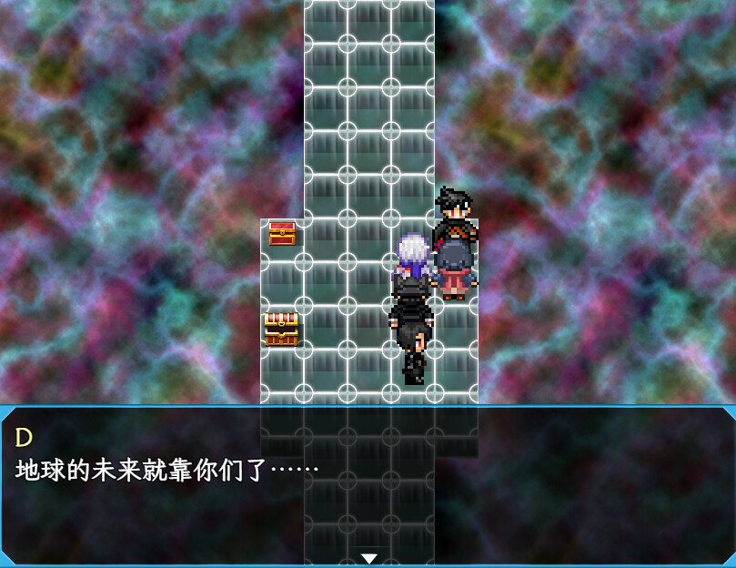 逗比危机1+2 - 6