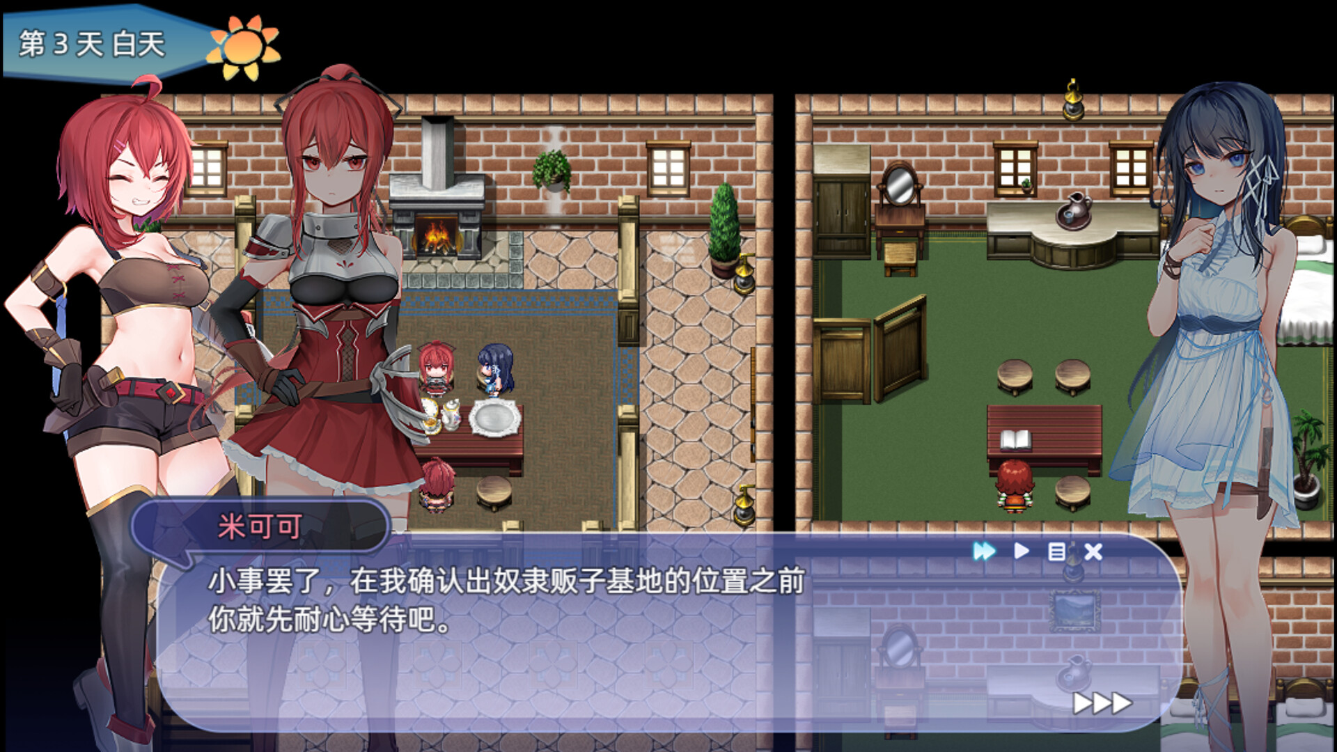 图片[5]-【PC/RPG/中文】希尔丝大冒险 The Adventures of HILLS V1.0.2 STEAM官方中文版【1.8GB】-马克游戏