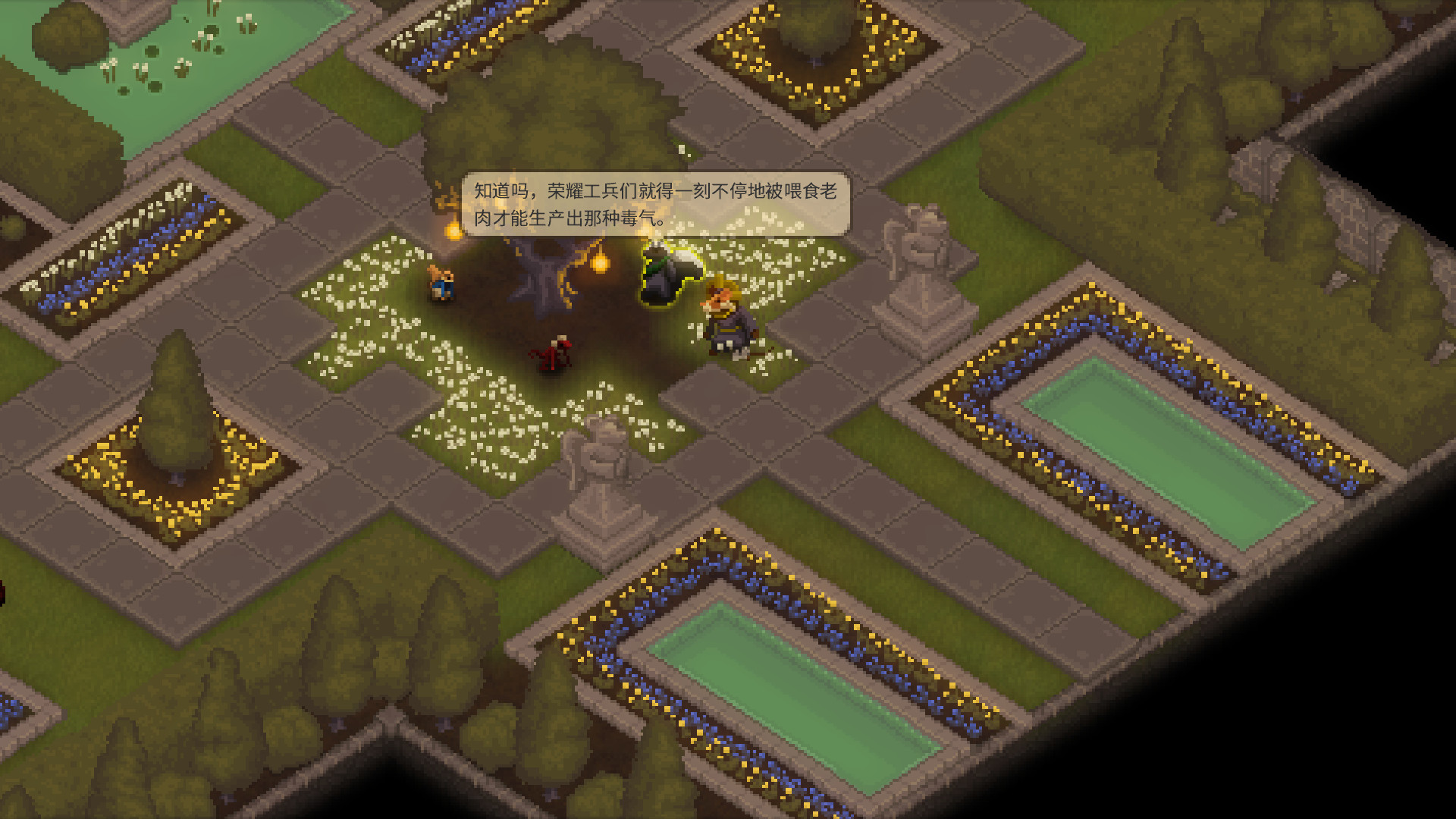 图片[5]-牙齿和尾巴 Tooth and Tail|官方中文|Build.20847648|解压即撸|-尚艺游戏库