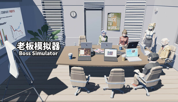 capsule_616x353.jpg 老板模拟器中文版下载 | Build.20915447 | 解压即玩 | 百度网盘高速下载