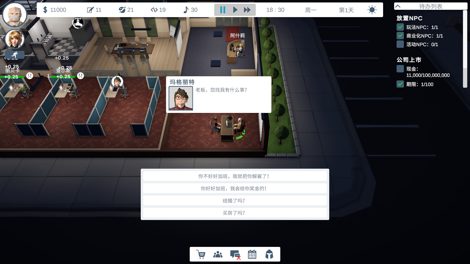 ss_9851b631e6361ee088835978526c8fdcd6256761.1920x1080