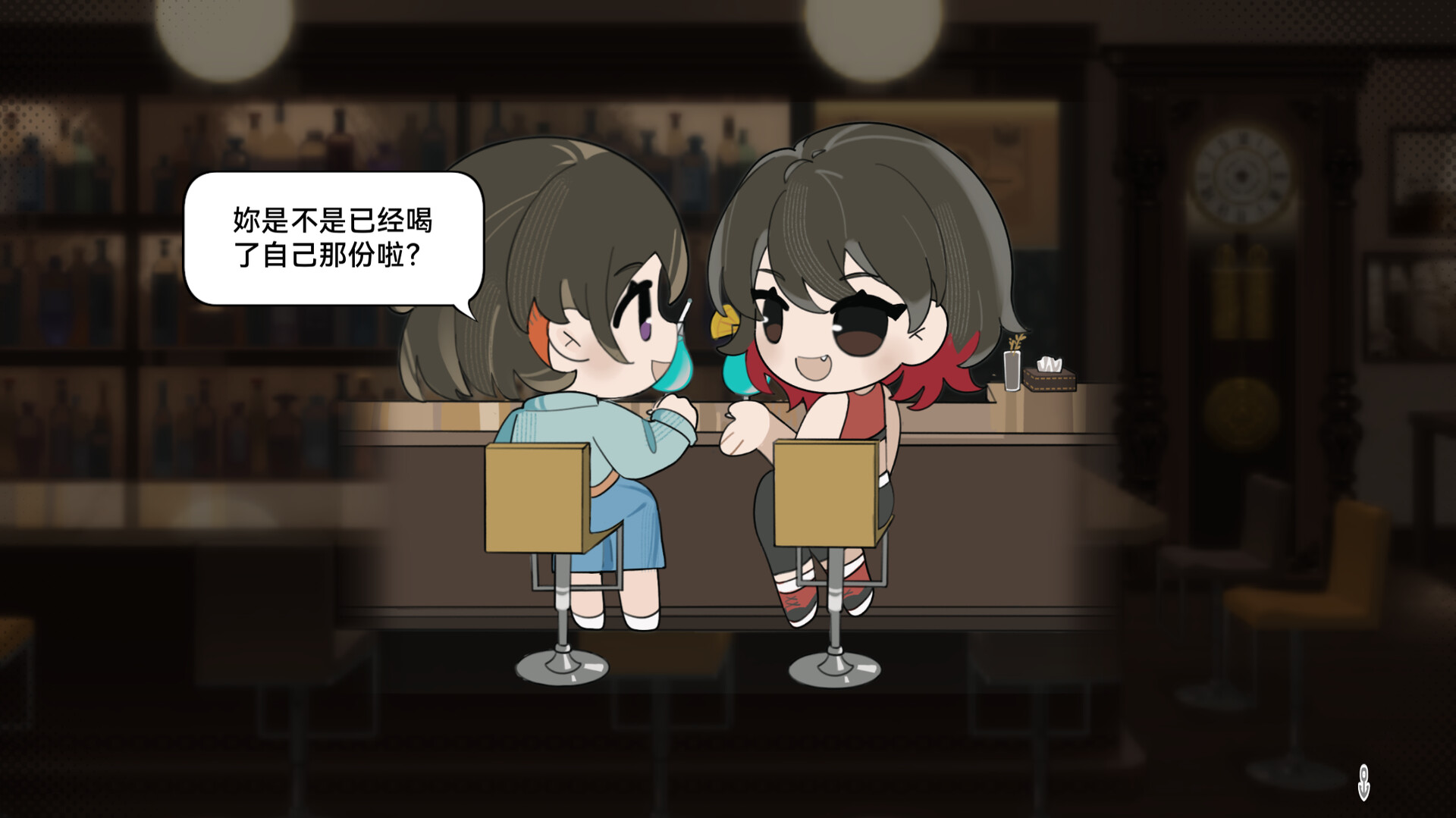 夏日远洋假期 截图 3