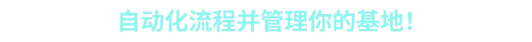 图片[3]-机器意识 | 免安装中文版下载 - 单机岛