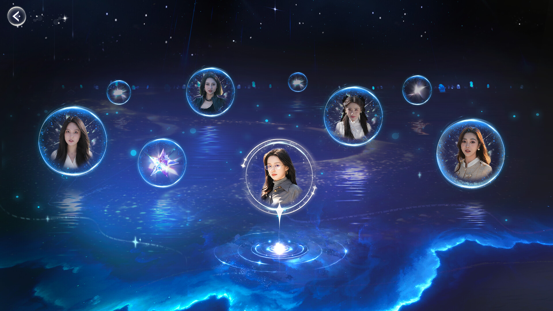 超级星探/Superscout 截图 15