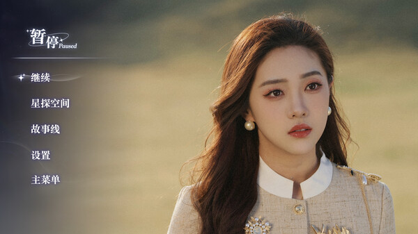 图片[3]-超级星探 Superscout 正式版 -飞星（官中）-蒸汽游戏宝库 - 高质量Steam单机游戏下载站