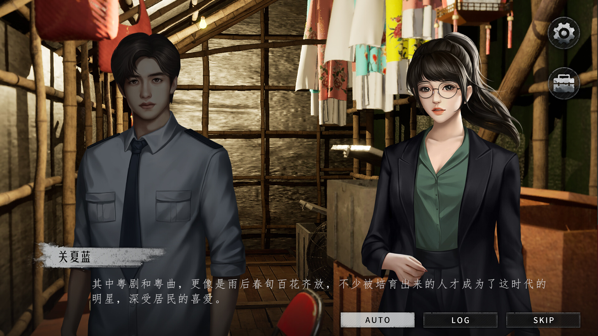 猛鬼大厦2/Haunted House 2 截图 7