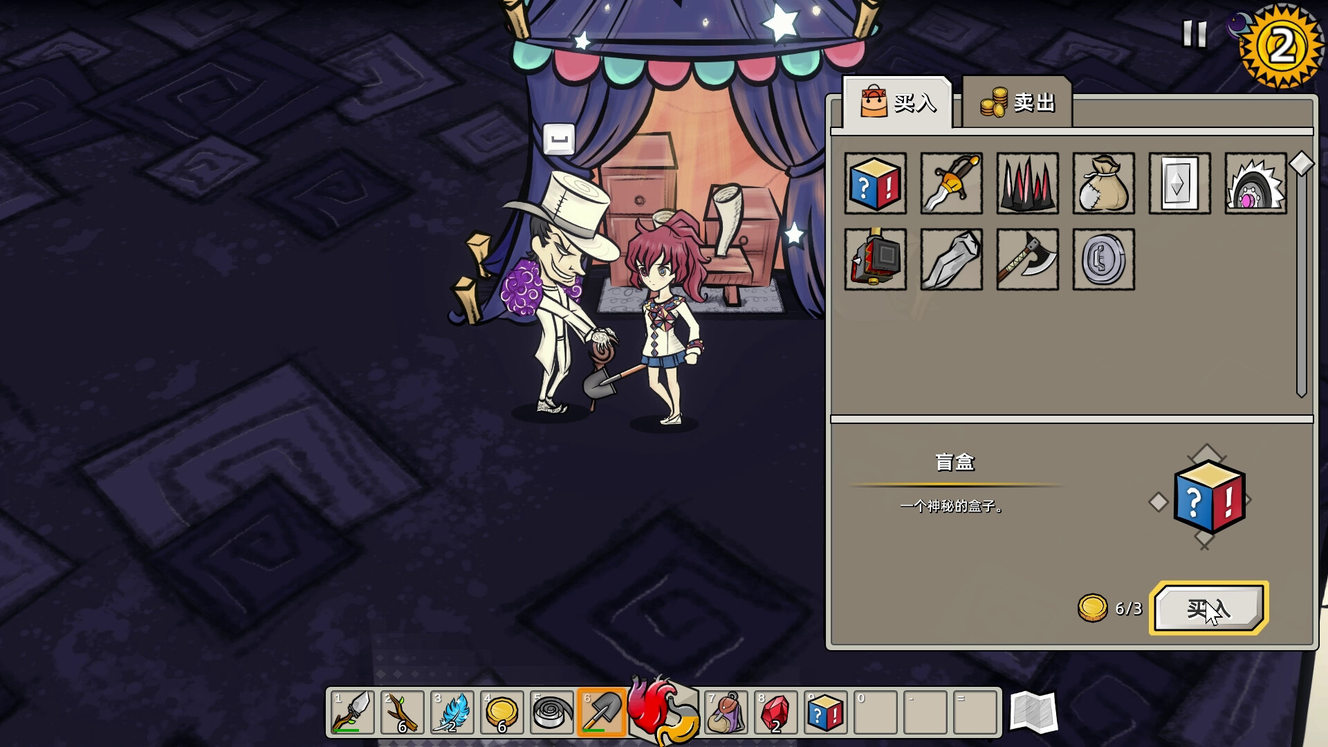 ss_06f34618e36e741898f9de5264396ed182088262.1920x1080