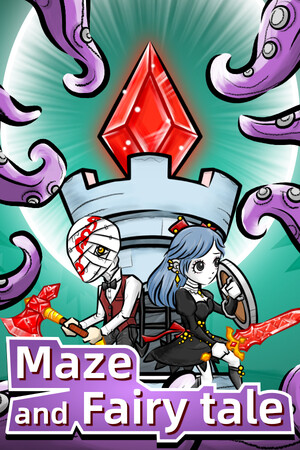 迷宫童话/Maze and Fairy tale