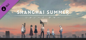Shanghai Summer - Digital Art