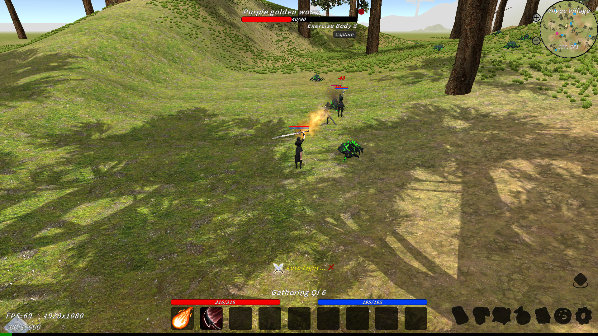 修真世界 截图 1