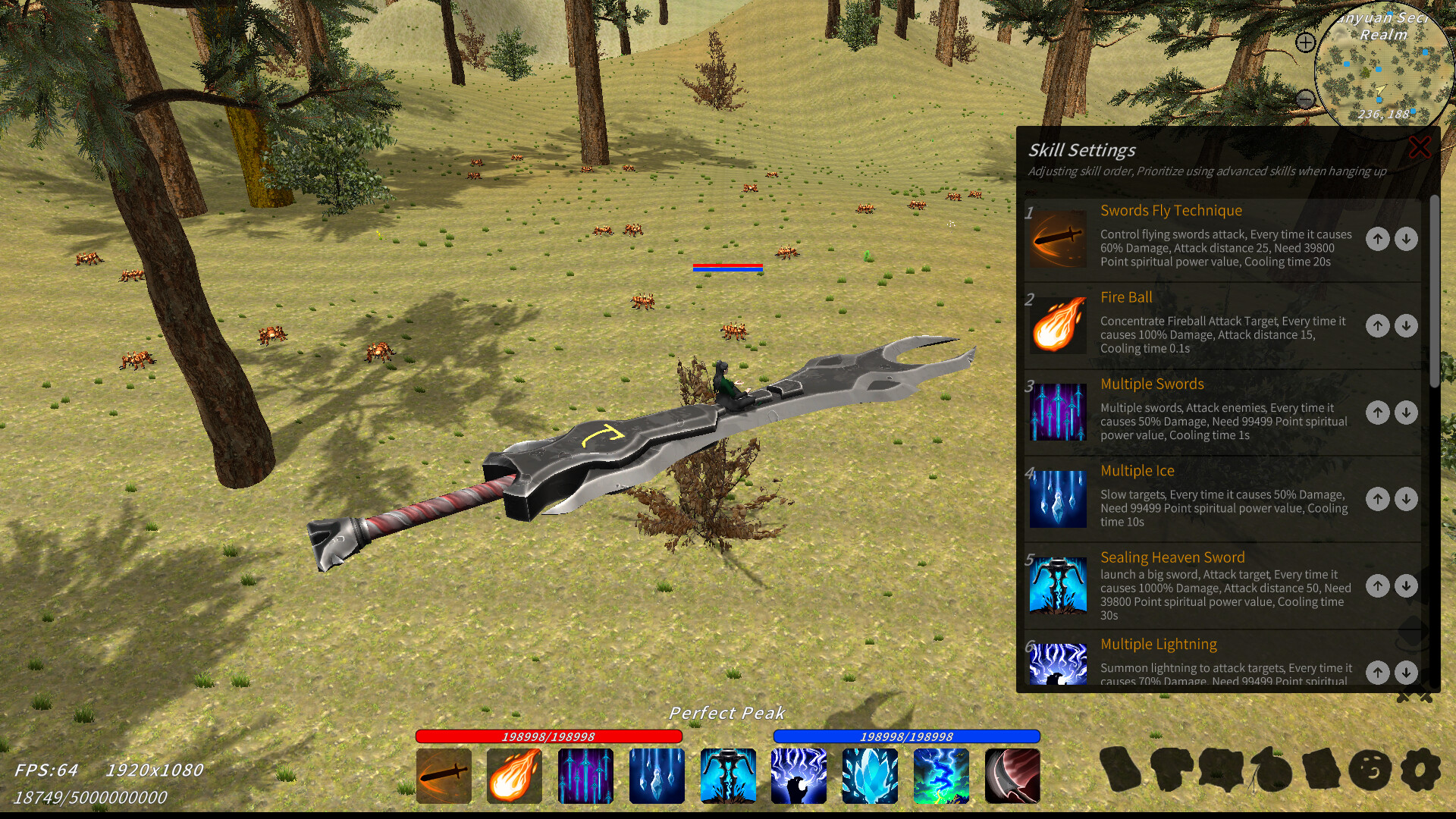 修真世界 截图 16