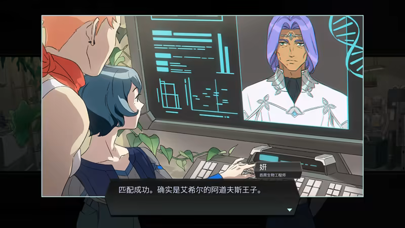 战甲王牌/Battle Suit Aces插图1 战甲王牌/Battle Suit Aces插图1