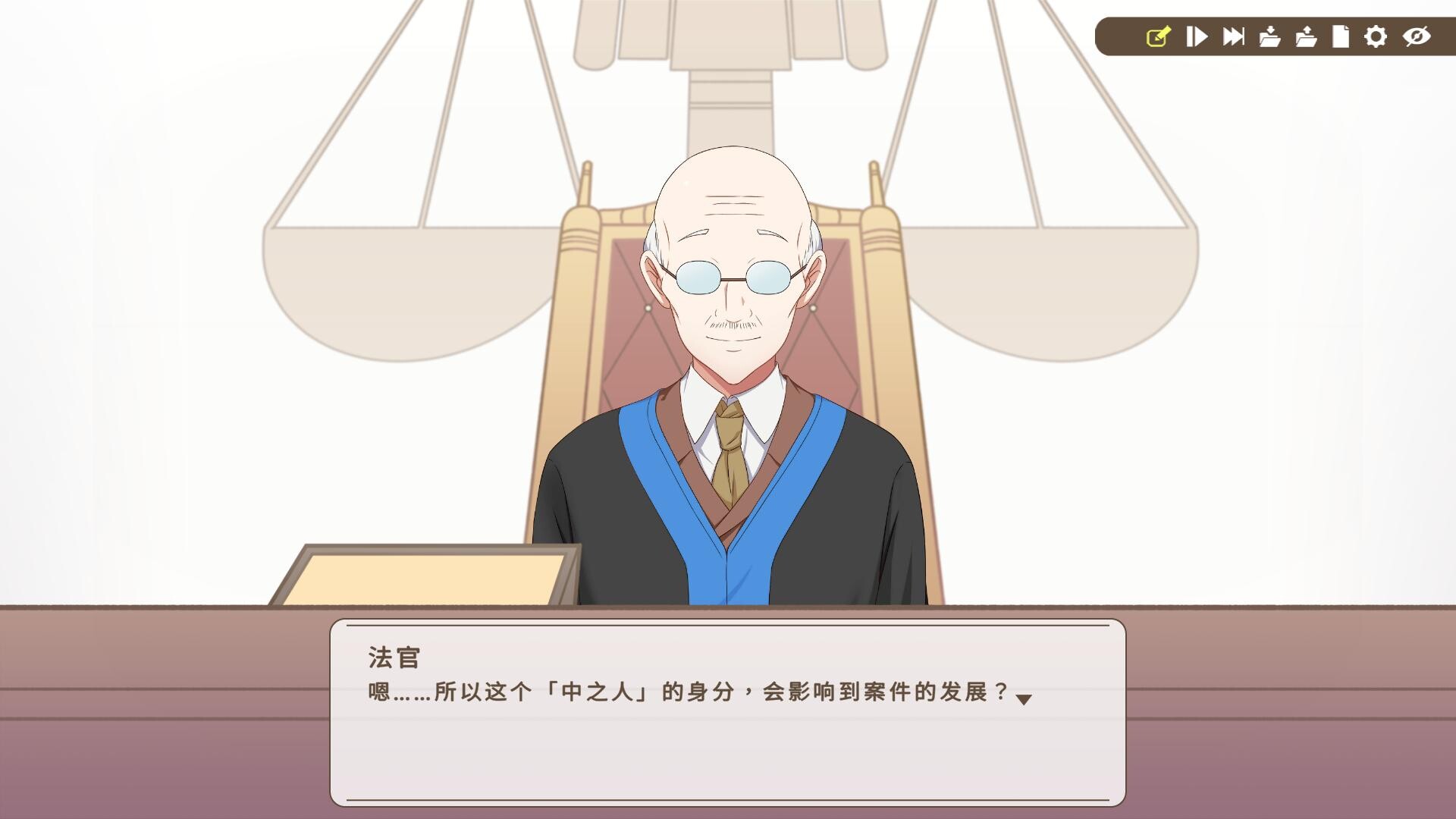 图片[17] - 《谁是中之人》-Build 24378933官中免安装-简中1.4GB - steam宝儿.com