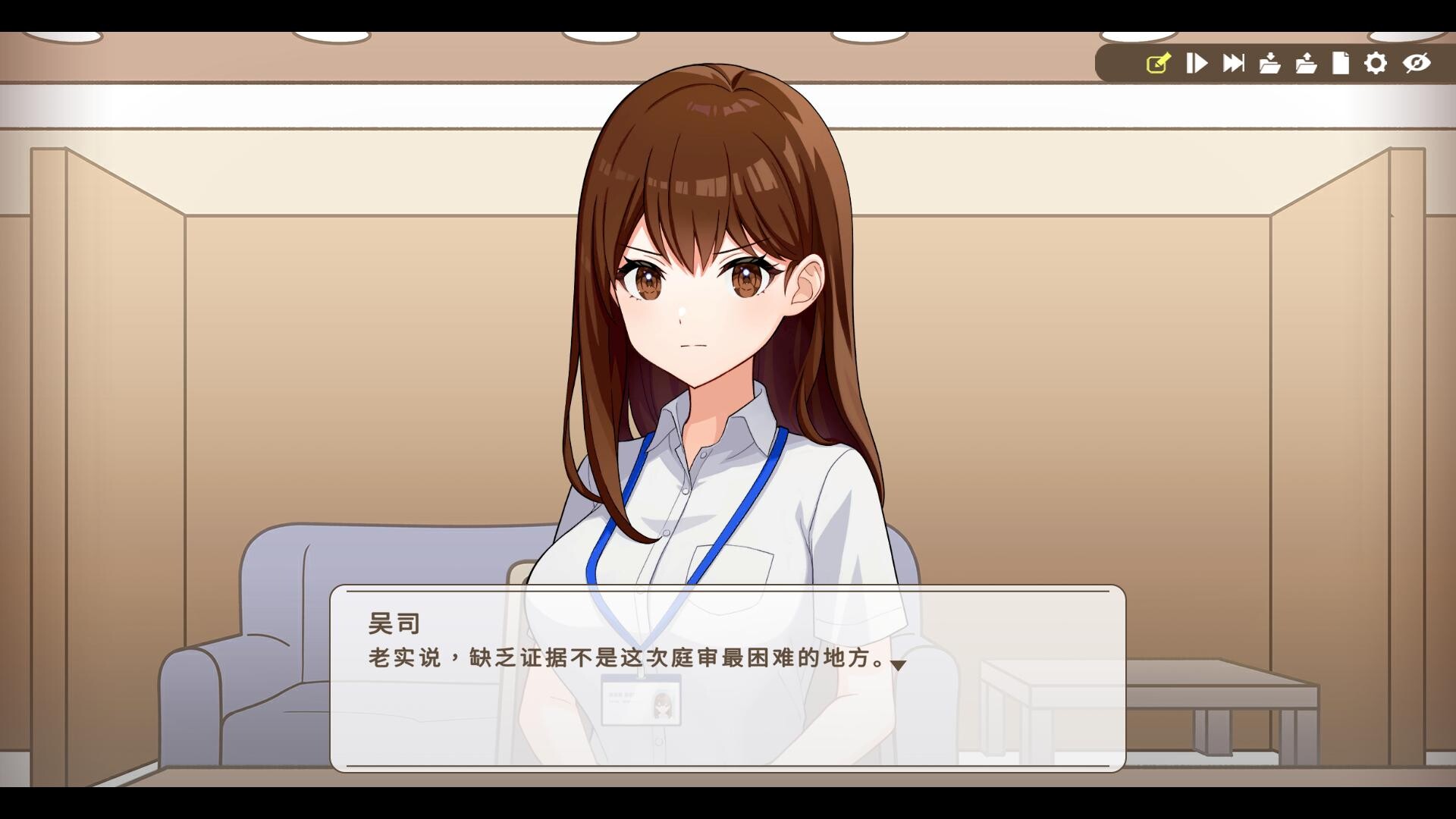 图片[16] - 《谁是中之人》-Build 24378933官中免安装-简中1.4GB - steam宝儿.com