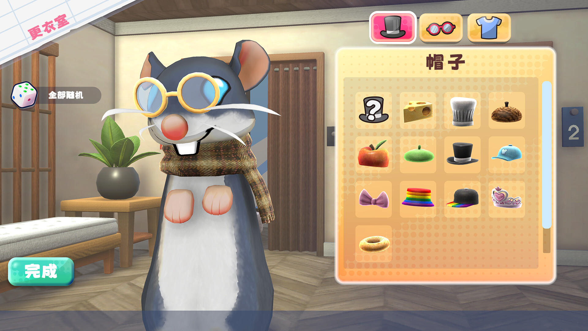 鼠织小家|官方中文|支持手柄|Squeakross: Home Squeak Home插图10