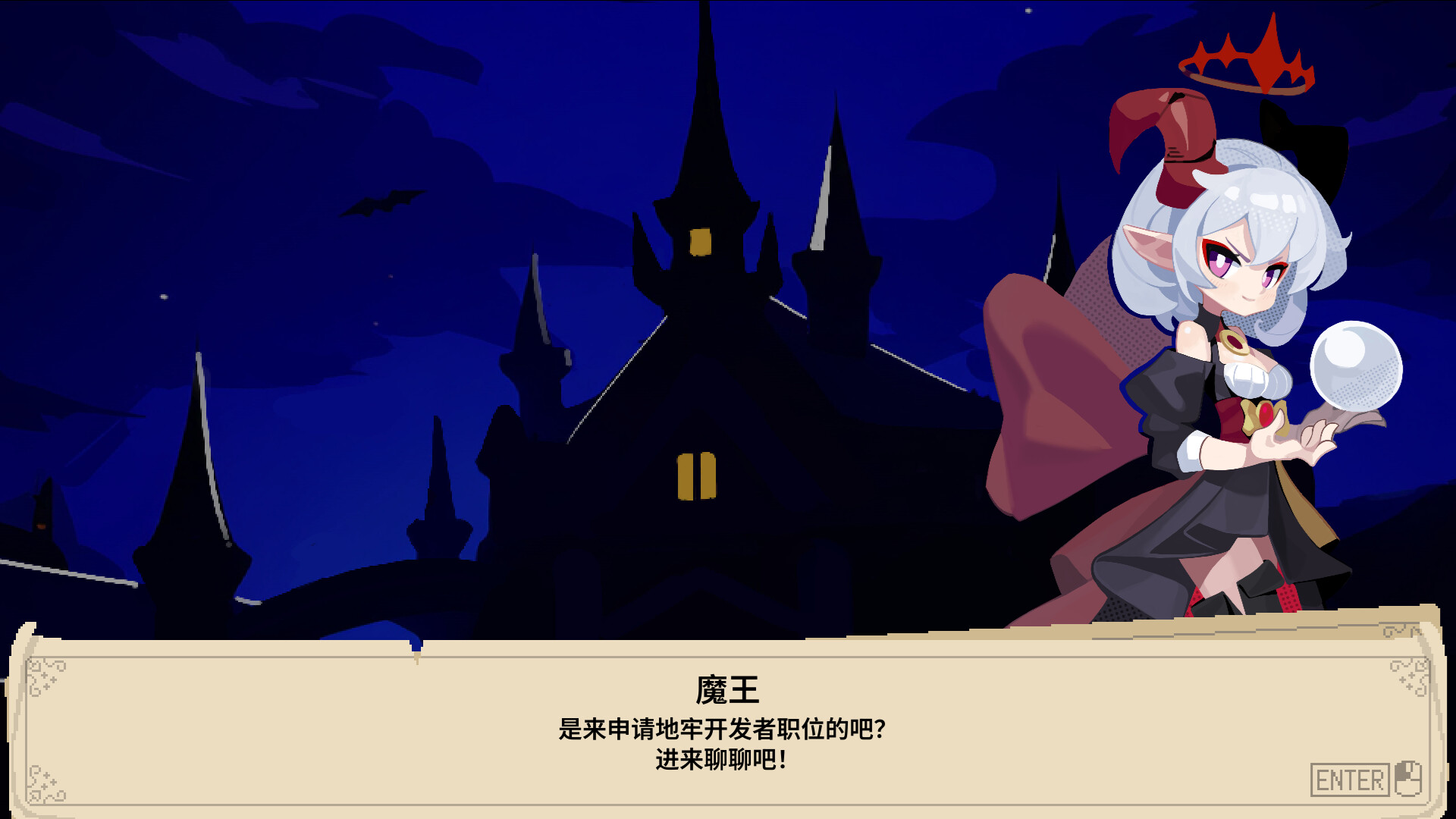 
地牢开发者/DungeonDev
Build.16852117|容量120MB|官方简体中文|支持键盘.鼠标_LeTaoKe_全球单机游戏免费下载