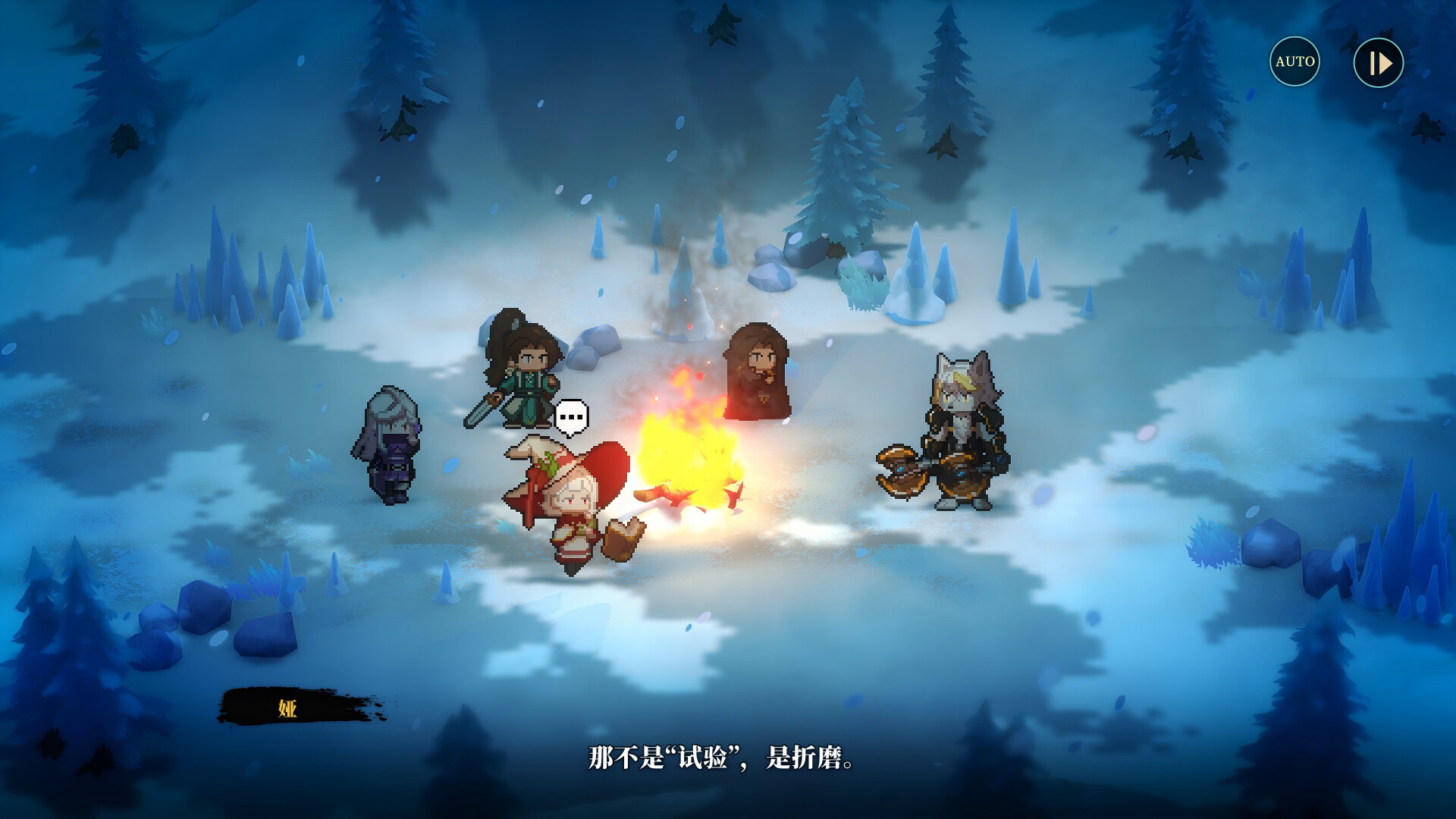 图片[7]-永铃回响（The Bell Echoes）免安装中文版下载-蒸汽游戏宝库 - 高质量Steam单机游戏下载站