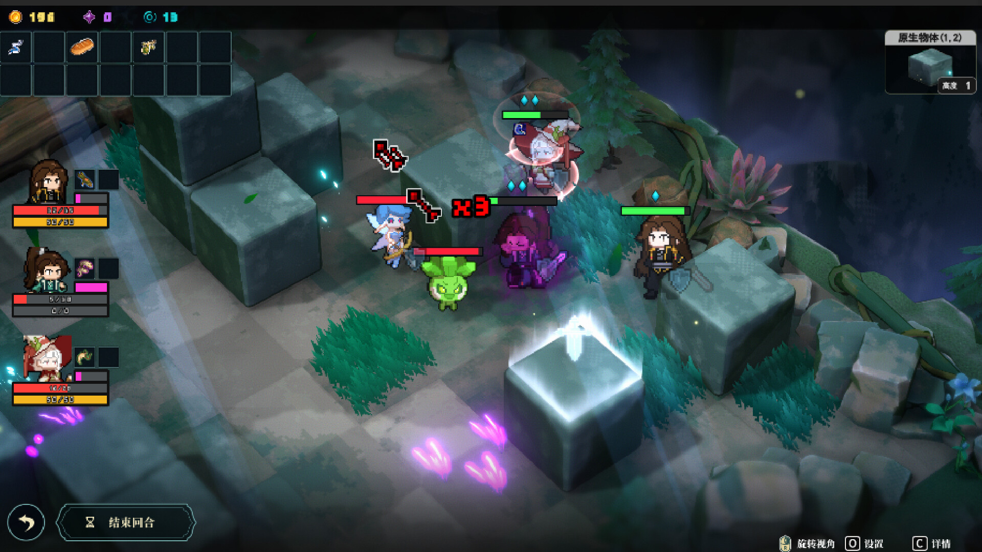 永铃回响（The Bell Echoes）免安装中文版下载