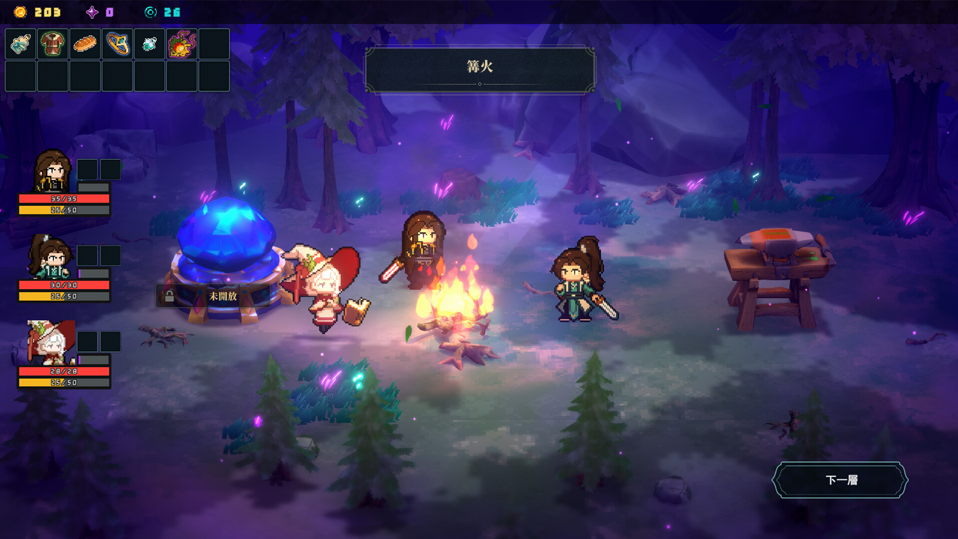 《永铃回响(The Bell Echoes)》|Build.21817722|中文|免安装硬盘版 《永铃回响(The Bell Echoes)》|Build.21817722|中文|免安装硬盘版