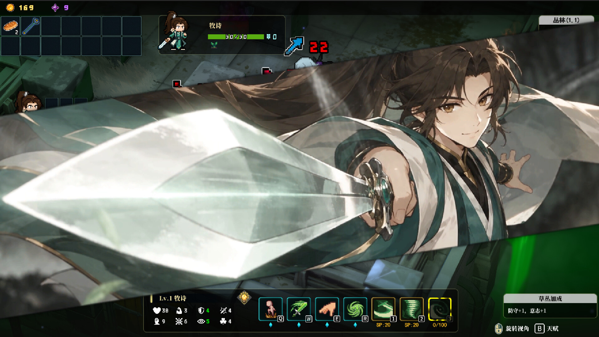 图片[3]-永铃回响（The Bell Echoes）v1.0.2026.9.28.0 免安装中文版下载-蒸汽游戏宝库 - 高质量Steam单机游戏下载站