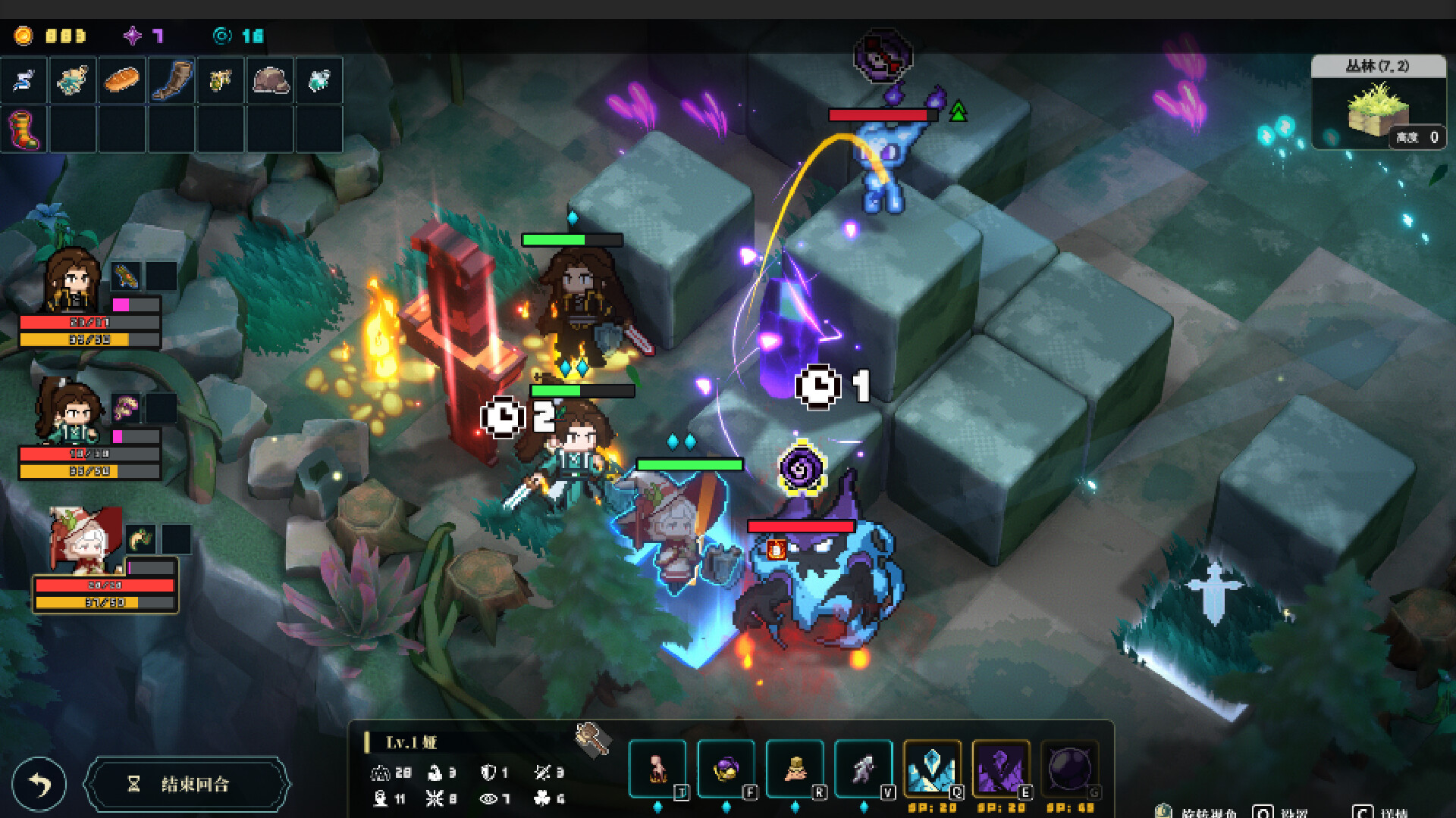 图片[3] - 《永铃回响》-Build 24129274官中免安装-简中5.4GB - steam宝儿.com