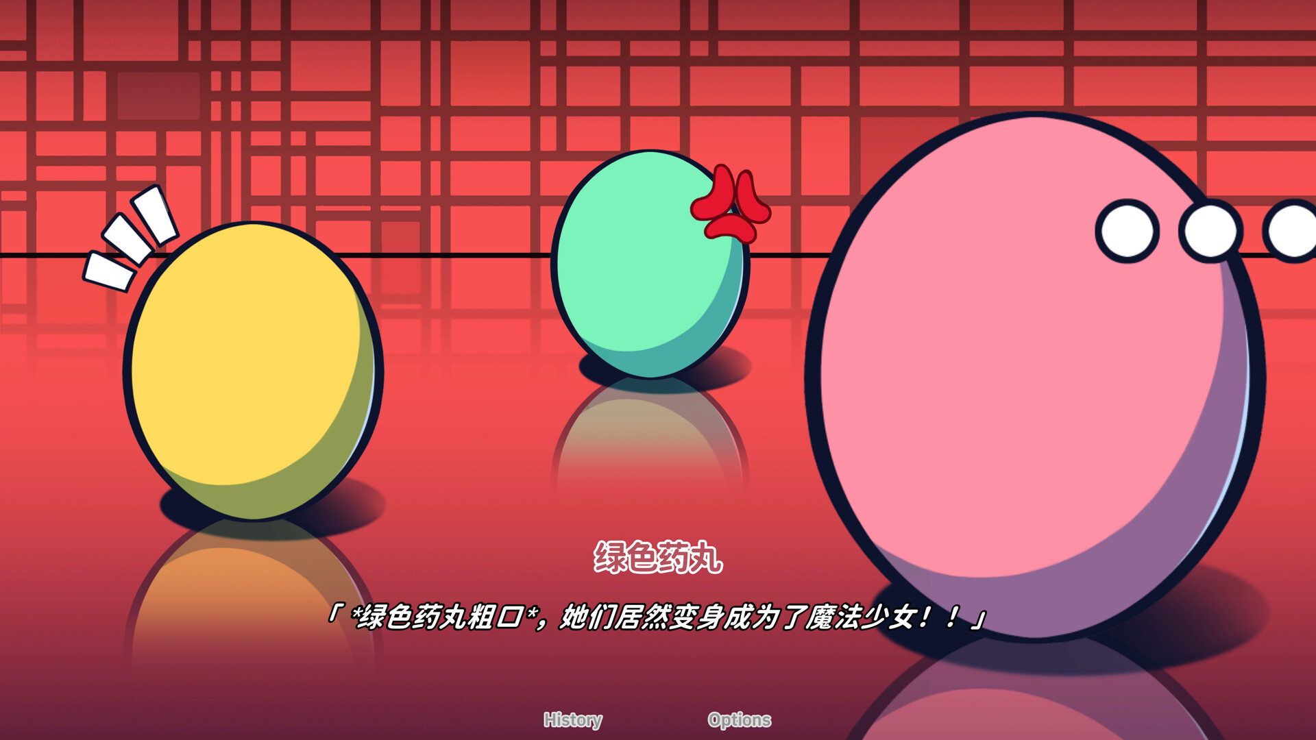 图片[11]-不/存在的你，和我（The NOexistenceN of you AND me）免安装中文版下载-蒸汽游戏宝库 - 高质量Steam单机游戏下载站