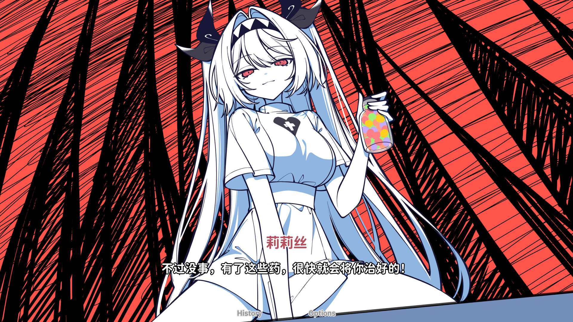 《不/存在的你,和我(The NOexistenceN of you AND me)》|v2.333.2.7|中文|免安装硬盘版 《不/存在的你,和我(The NOexistenceN of you AND me)》|v2.333.2.7|中文|免安装硬盘版