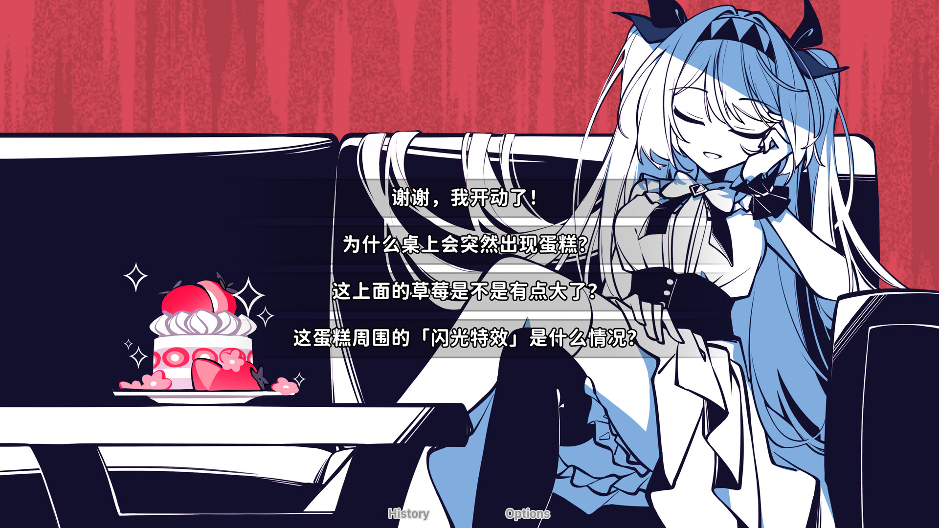 《不/存在的你,和我(The NOexistenceN of you AND me)》|v2.333.2.7|中文|免安装硬盘版 《不/存在的你,和我(The NOexistenceN of you AND me)》|v2.333.2.7|中文|免安装硬盘版