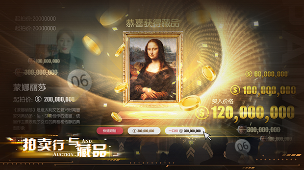 图片[8]-失业了，我获得了亿万游戏财产！-冒险论坛-Steam入库清单-熊猫工作室