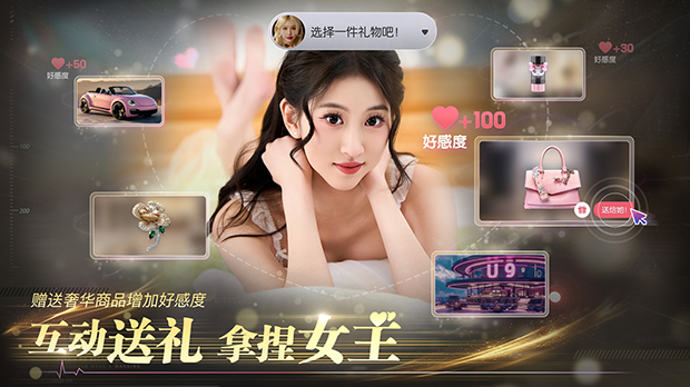 图片[12]-失业了，我获得了亿万游戏财产！-冒险论坛-Steam入库清单-熊猫工作室