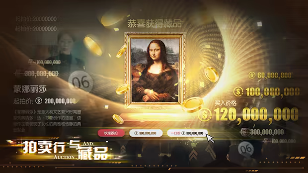 图片[3]-失业了，我获得了亿万游戏财产！ | 免安装中文版下载 - 单机岛