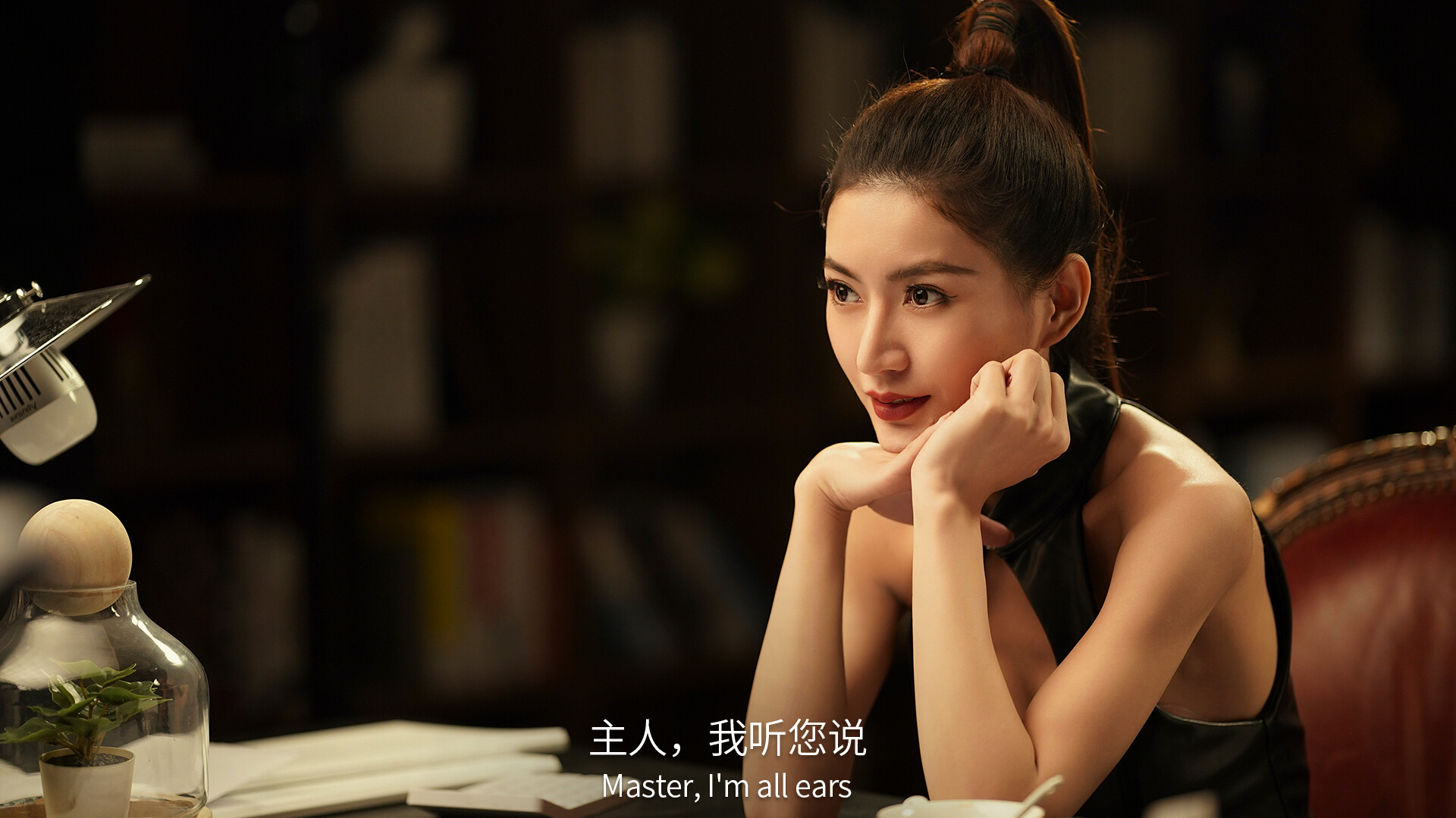 失业了，我获得了亿万游戏财产！|v20240910 - 10