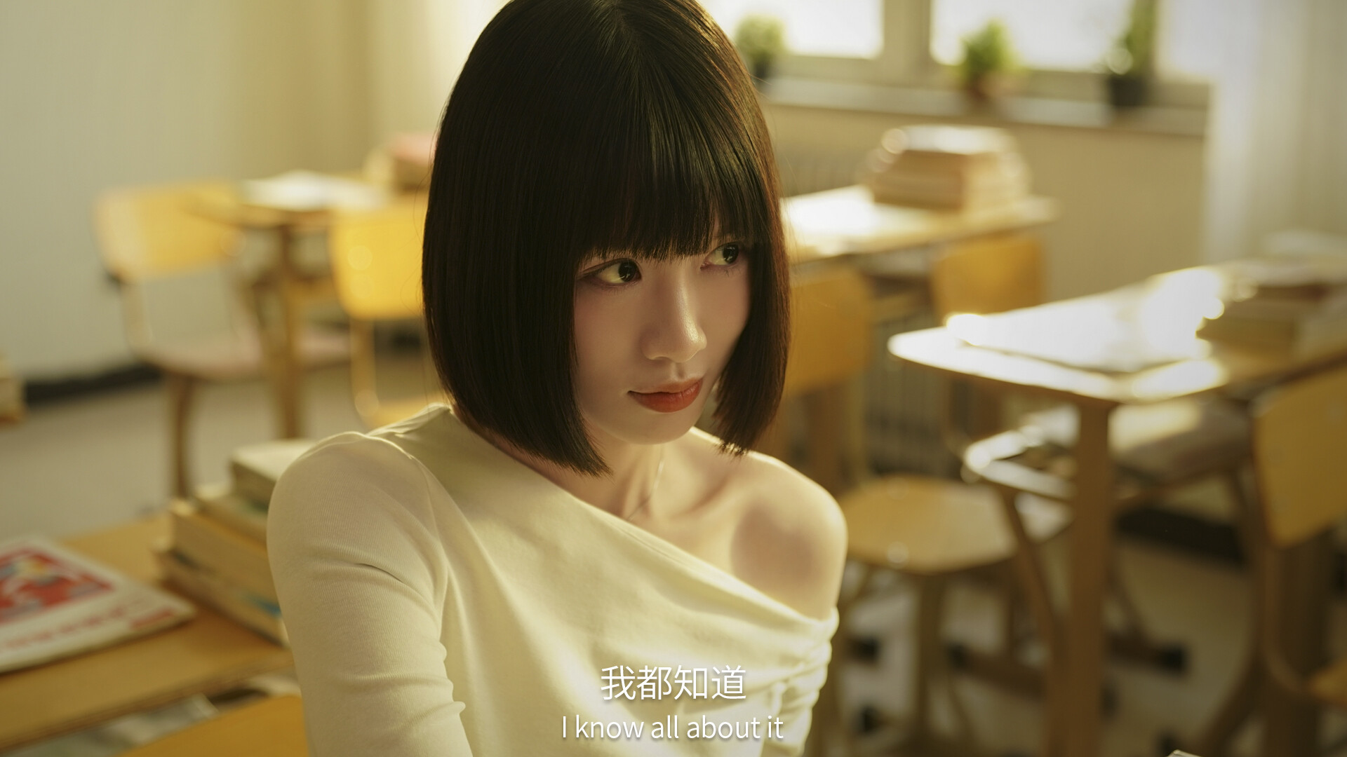 失业了，我获得了亿万游戏财产！|v20240910 - 4