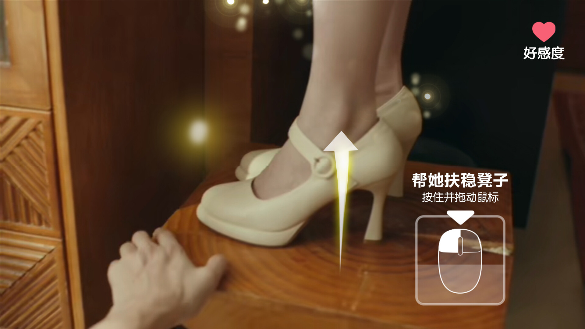 失业了，我获得了亿万游戏财产！ 截图 16