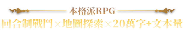 赫雷斯的角斗场 Ⅲ插图2
