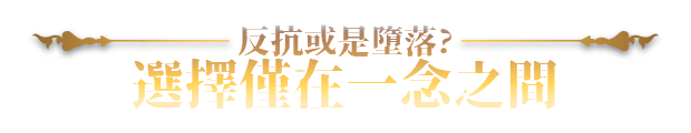 赫雷斯的角斗场 Ⅲ插图3