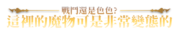 赫雷斯的角斗场 Ⅲ插图4