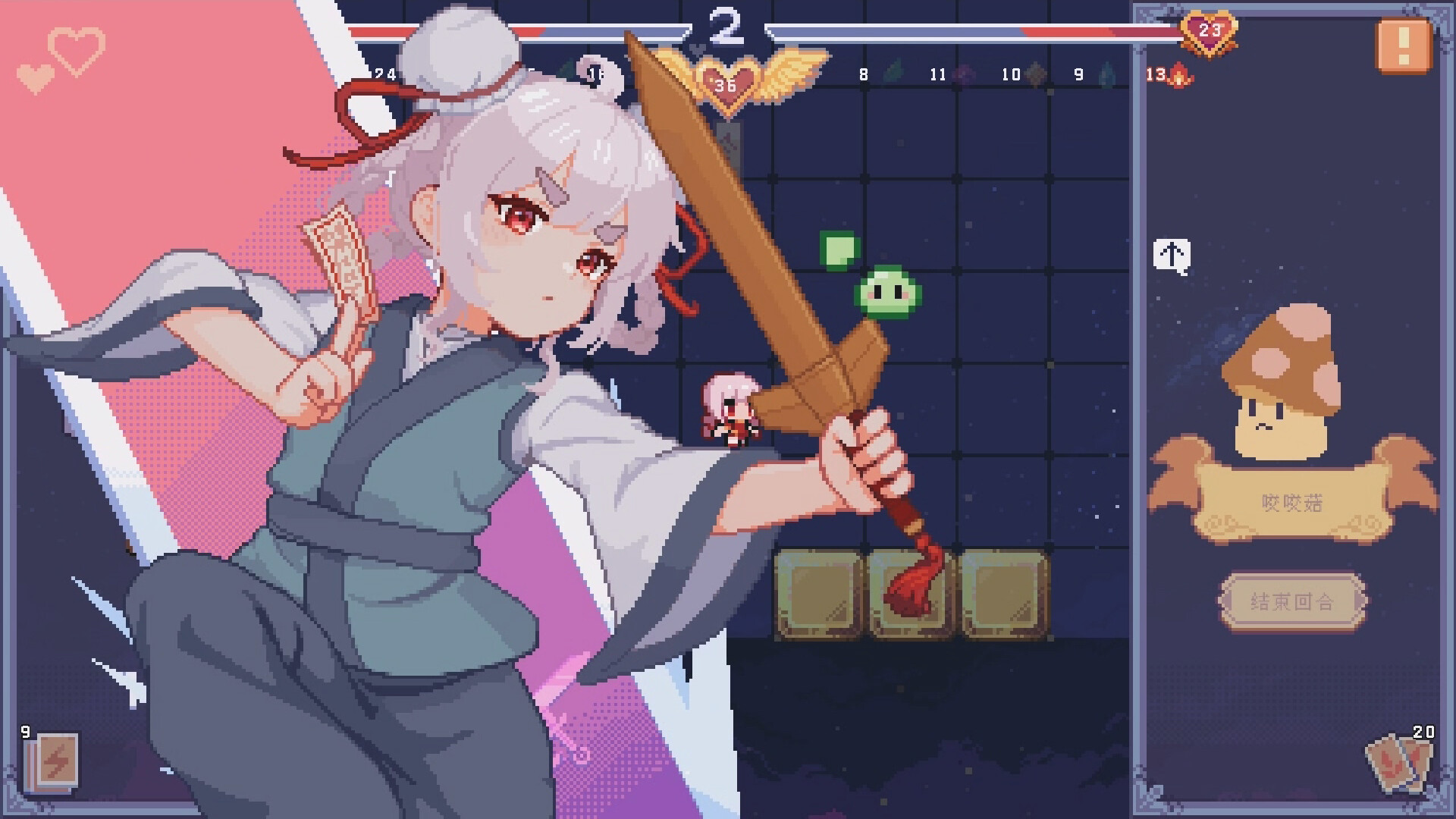 宠物街金鱼姬|官方中文|Pet Street Story - 8