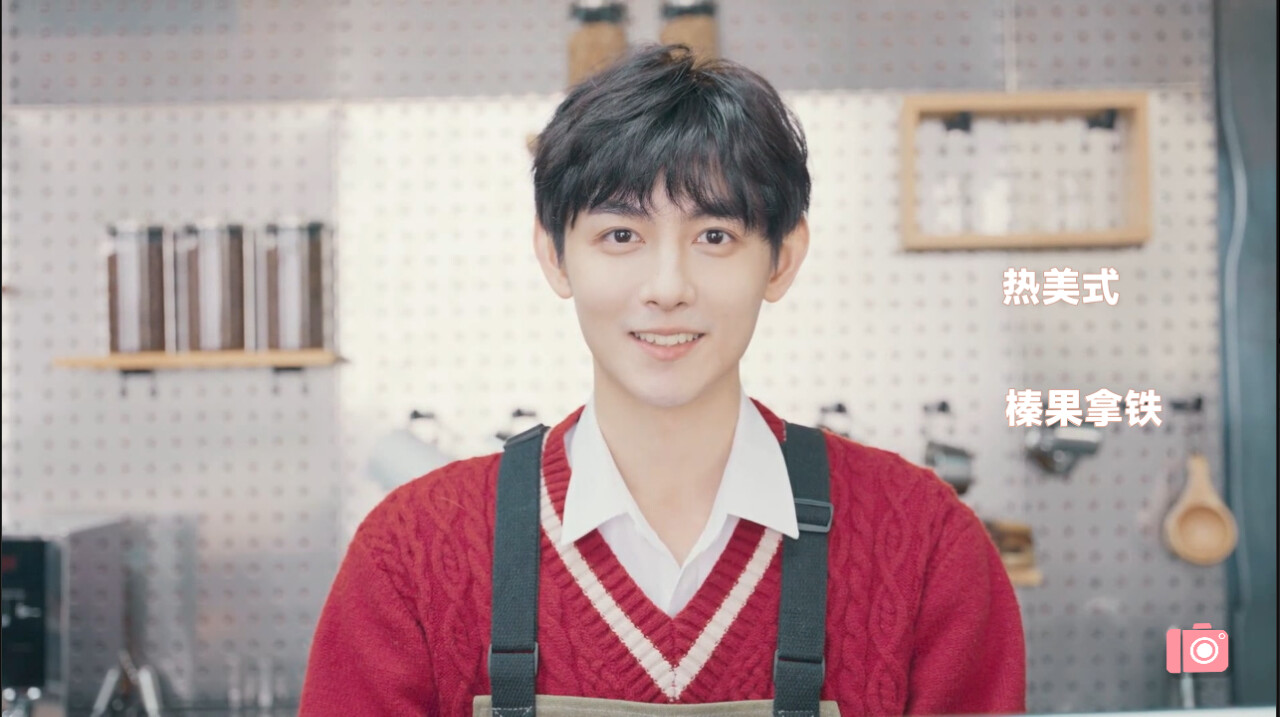 糟糕！他们太爱我了怎么办？ 截图 7